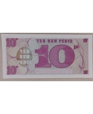 Великобритания 10 новых пенсов 1972 UNC арт. 3031-00006